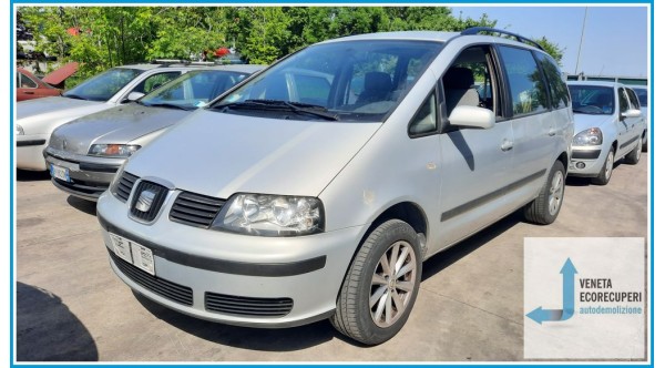 SEAT ALHAMBRA 7V del 2000 parti usate e ricambi - Tipo Motore AUY