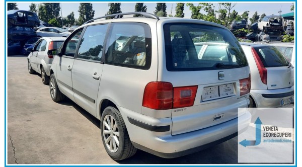 SEAT ALHAMBRA 7V del 2000 parti usate e ricambi - Tipo Motore AUY