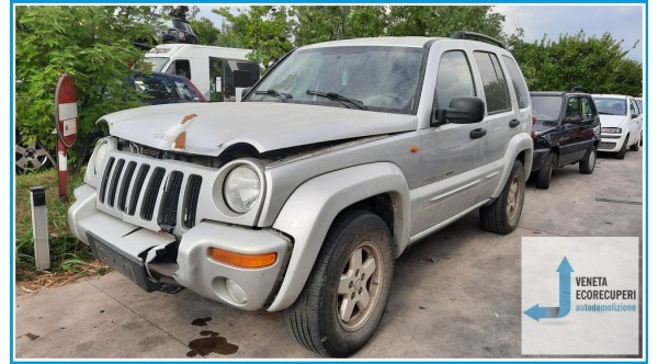 JEEP CHEROKEE KJ del 2005 parti usate e ricambi - Tipo Motore 26C