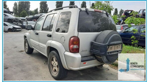 JEEP CHEROKEE KJ del 2005 parti usate e ricambi - Tipo Motore 26C