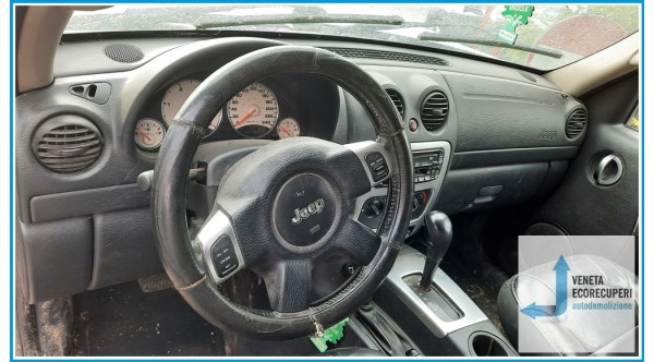 JEEP CHEROKEE KJ del 2005 parti usate e ricambi - Tipo Motore 26C