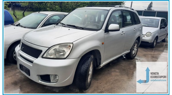 DR dr5  del 2010 parti usate e ricambi - Tipo Motore SQR481F
