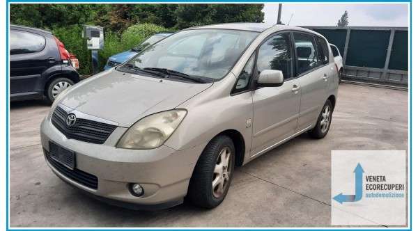 TOYOTA COROLLA 5p  del 2002 parti usate e ricambi - Tipo Motore 3ZZFE