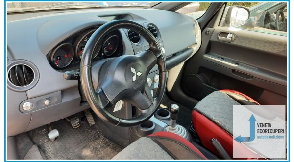 MITSUBISHI COLT 7a Serie  del 2005 parti usate e ricambi - Tipo Motore 639939