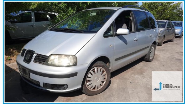 SEAT ALHAMBRA 7V del 2003 parti usate e ricambi - Tipo Motore AUY
