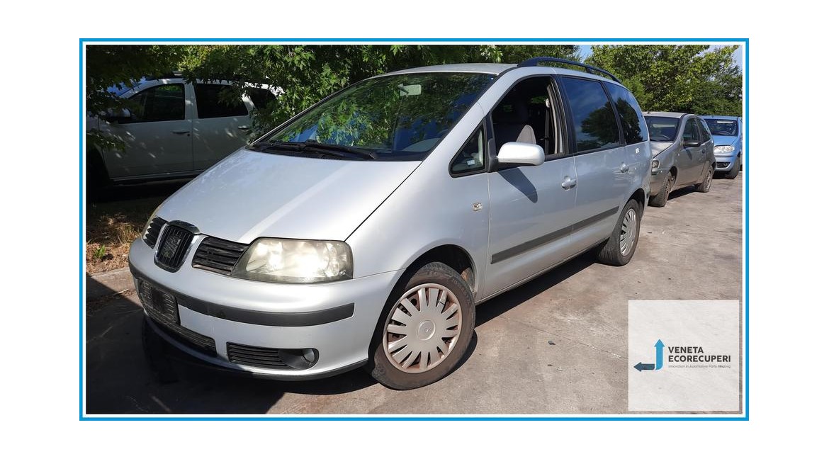 SEAT ALHAMBRA 7V del 2003 parti usate e ricambi - Tipo Motore AUY