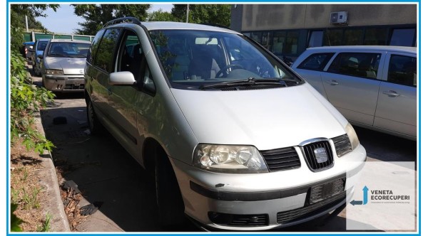 SEAT ALHAMBRA 7V del 2003 parti usate e ricambi - Tipo Motore AUY
