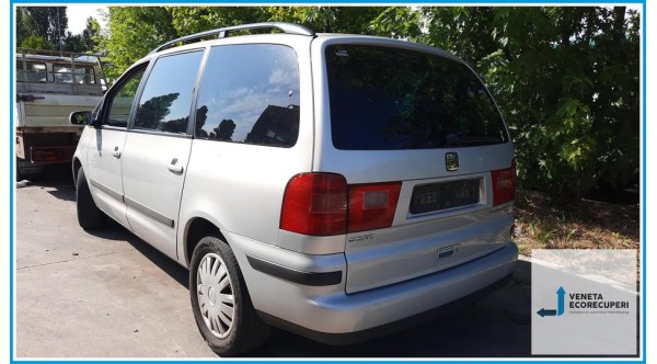 SEAT ALHAMBRA 7V del 2003 parti usate e ricambi - Tipo Motore AUY