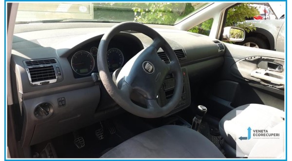 SEAT ALHAMBRA 7V del 2003 parti usate e ricambi - Tipo Motore AUY