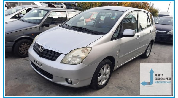 TOYOTA COROLLA 5p  del 2003 parti usate e ricambi - Tipo Motore 3ZZFE