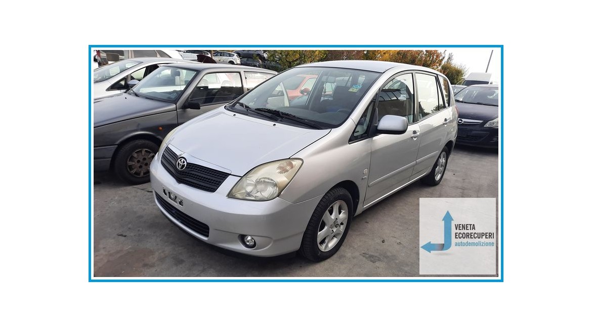 TOYOTA COROLLA 5p  del 2003 parti usate e ricambi - Tipo Motore 3ZZFE