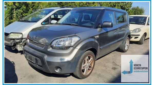 KIA SOUL  del 2009 parti usate e ricambi - Tipo Motore G4FC