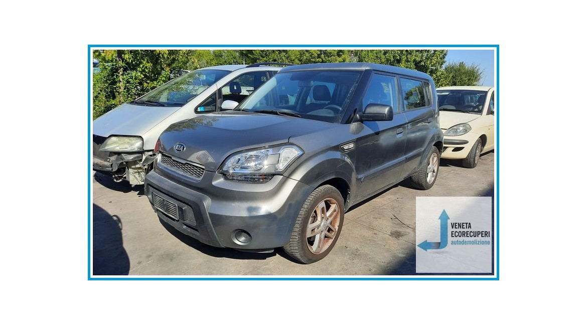 KIA SOUL  del 2009 parti usate e ricambi - Tipo Motore G4FC