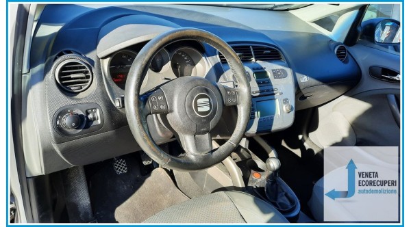 SEAT ALTEA 5P del 2005 parti usate e ricambi - Tipo Motore BJB