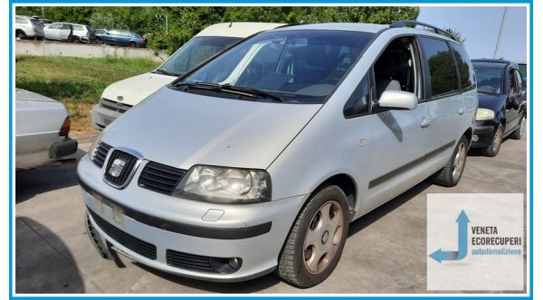SEAT ALHAMBRA 7V del 2002 parti usate e ricambi