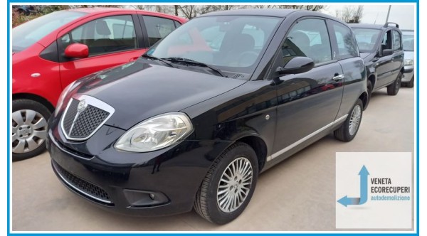 LANCIA YPSILON TE del 2007 parti usate e ricambi - Tipo Motore 188A4000